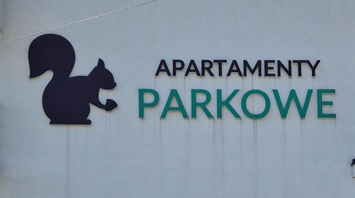 Apartamenty Parkowe B5 오시비엥침 외부 사진